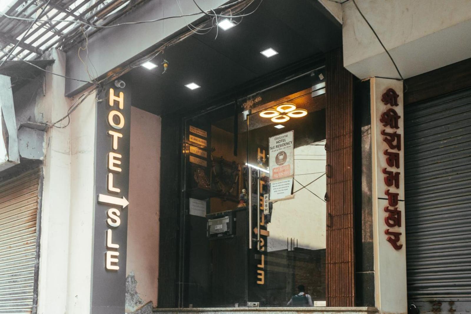 Hotel S L E Residency Varanasi Exteriör bild